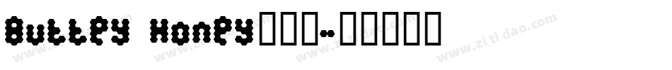 Buttey Honey生成器字体转换